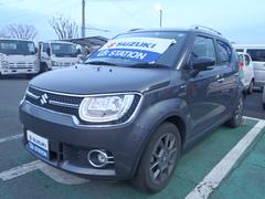 車輌の名前