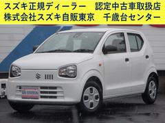 車輌の名前