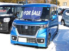 車輌の名前