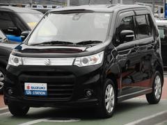 車輌の名前