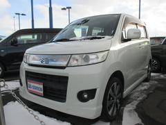 車輌の名前