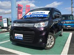 車輌の名前