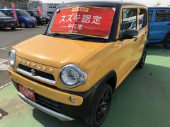 車輌の名前