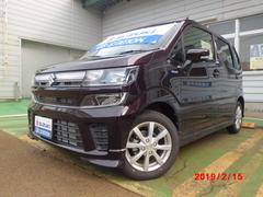 車輌の名前