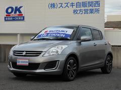 車輌の名前