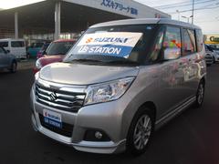 車輌の名前