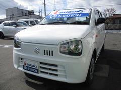 車輌の名前