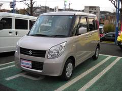 車輌の名前