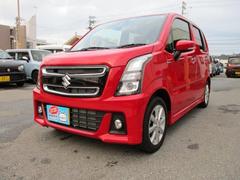 車輌の名前