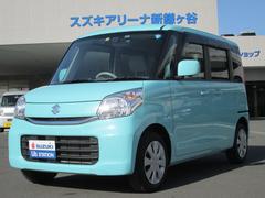 車輌の名前