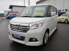 車輌の名前