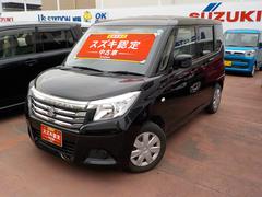 車輌の名前