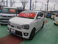 車輌の名前