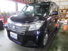 車輌の名前