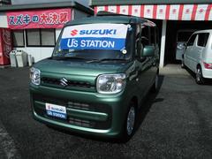 車輌の名前