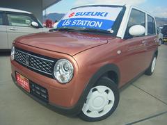 車輌の名前
