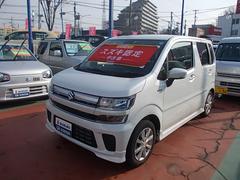 車輌の名前