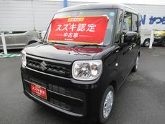 車輌の名前