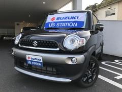 車輌の名前