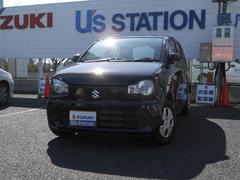 車輌の名前