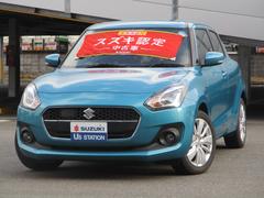 車輌の名前