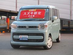 車輌の名前