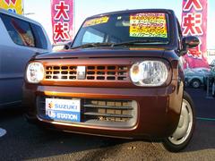 車輌の名前