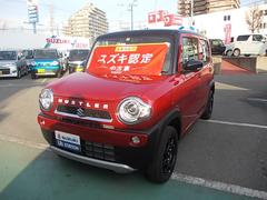 車輌の名前