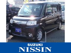 車輌の名前