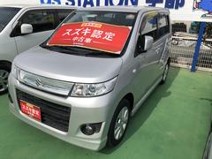 車輌の名前