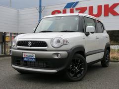 車輌の名前