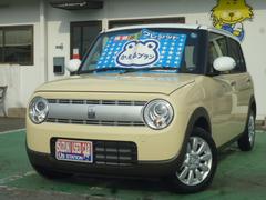 車輌の名前