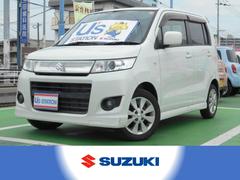 車輌の名前