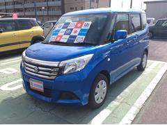 車輌の名前