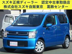 車輌の名前