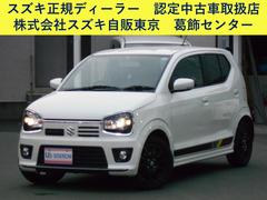 車輌の名前