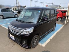 車輌の名前