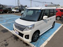 車輌の名前