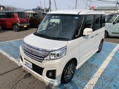 車輌の名前