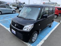 車輌の名前