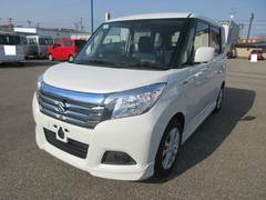 車輌の名前
