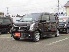 車輌の名前