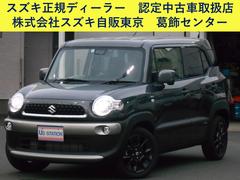 車輌の名前
