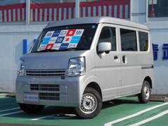 車輌の名前