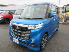 車輌の名前