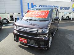 車輌の名前