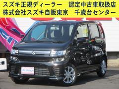 車輌の名前