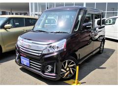 車輌の名前