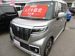 車輌の名前