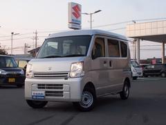 車輌の名前